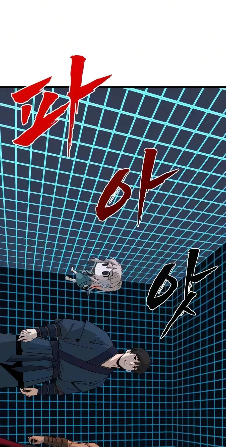 To Hell With the Status Window Chapter 40 95